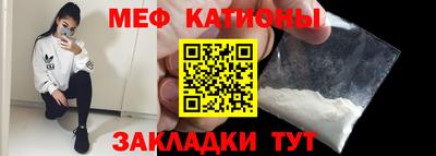 2c-b Бузулук