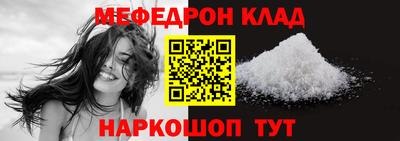 2c-b Бузулук