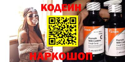 дистиллят марихуана Будённовск