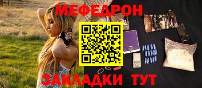 2c-b Бузулук
