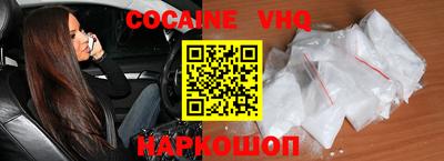 дистиллят марихуана Будённовск