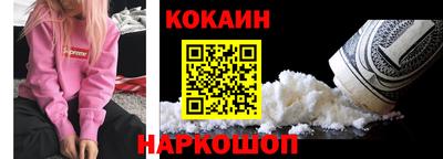 2c-b Бузулук