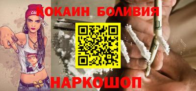 дистиллят марихуана Будённовск