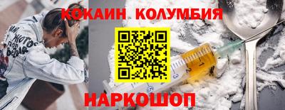 дистиллят марихуана Будённовск