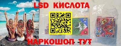 дистиллят марихуана Будённовск
