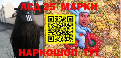 дистиллят марихуана Будённовск
