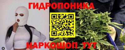 2c-b Бузулук