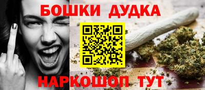 2c-b Бузулук
