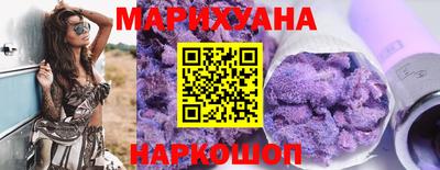2c-b Бузулук