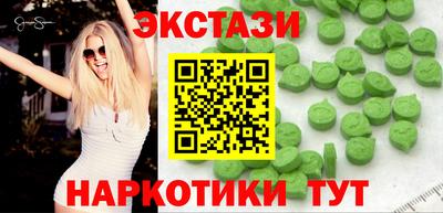 2c-b Бузулук