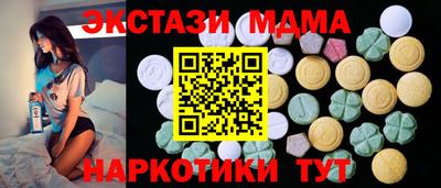 дистиллят марихуана Будённовск
