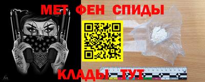 2c-b Бузулук