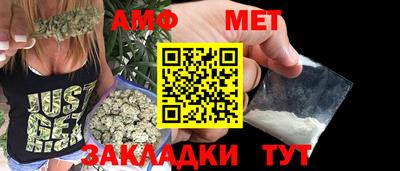 дистиллят марихуана Будённовск