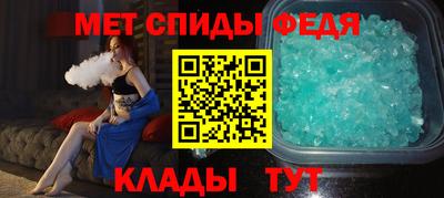 дистиллят марихуана Будённовск