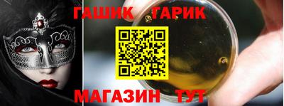 дистиллят марихуана Будённовск