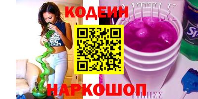 дистиллят марихуана Будённовск