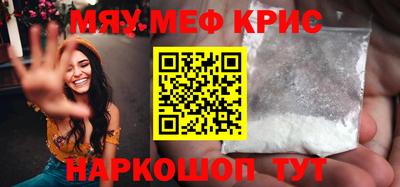 2c-b Бузулук