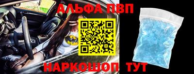 2c-b Бузулук