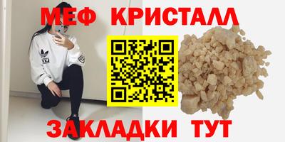 дистиллят марихуана Будённовск