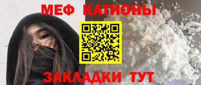 2c-b Бузулук
